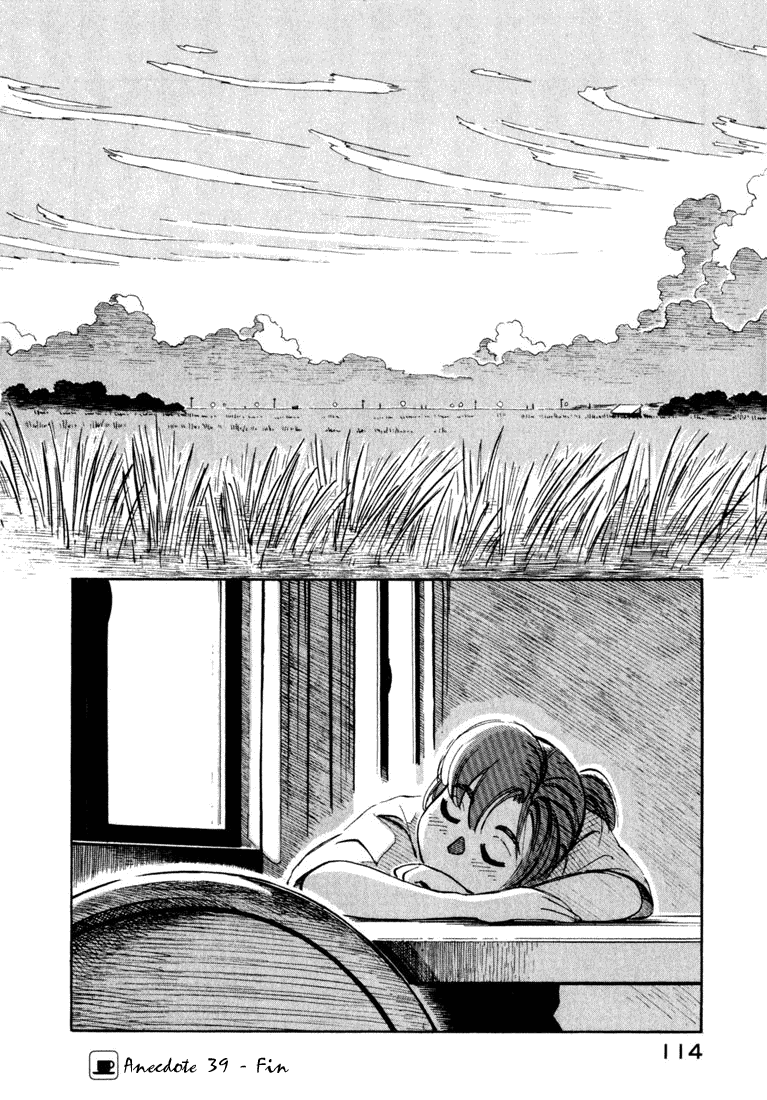 img Yokohama Kaidashi Kikou 16